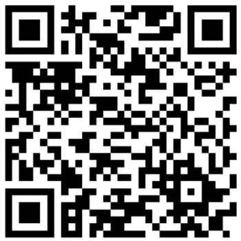 PR1261012500738